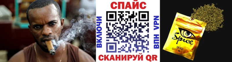 БУТИРАТ 1.4BDO Лыткарино