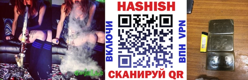 ГАШ 40% ТГК Лыткарино