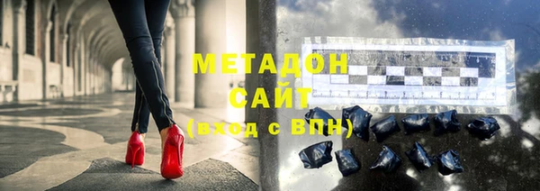 не бодяженный Майский