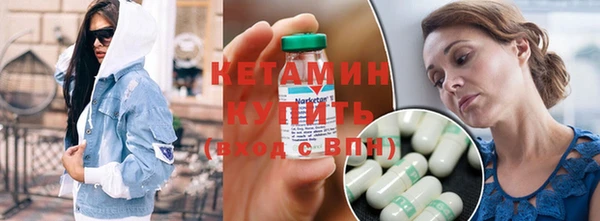 марки nbome Липки