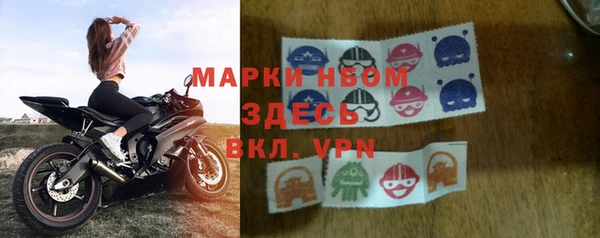 гидропоника Лиски