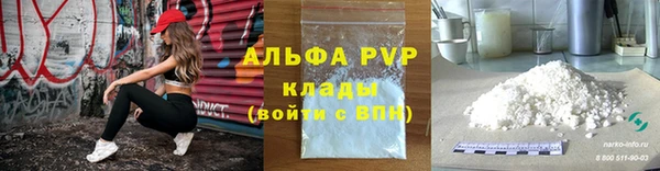 не бодяженный Майский