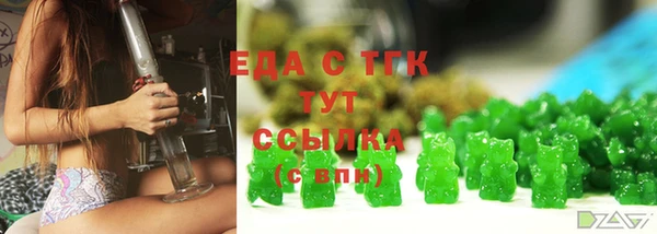 марки nbome Липки