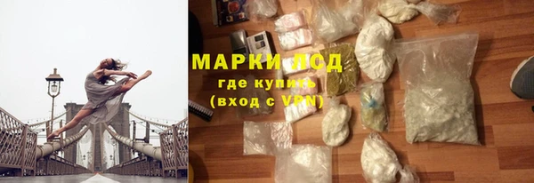 гидропоника Лиски