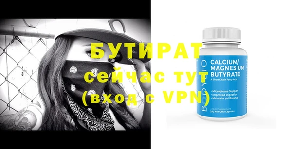 гидропоника Лиски