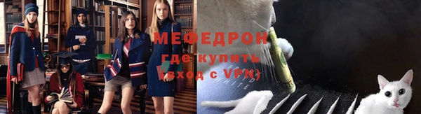 гидропоника Лиски