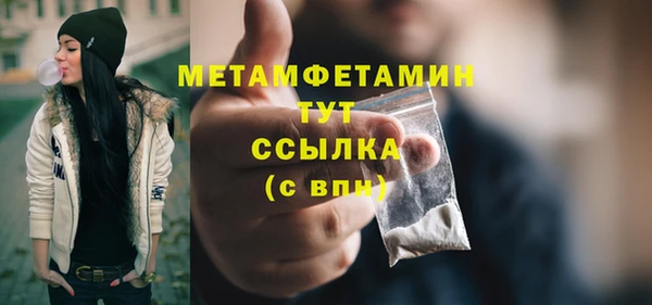гидропоника Лиски