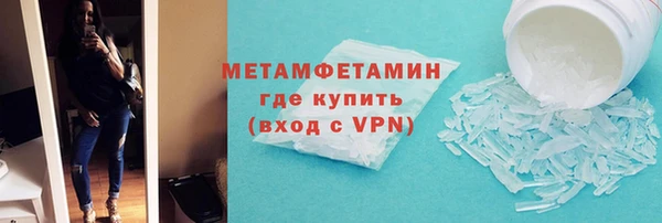 марки nbome Липки