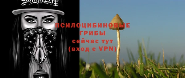марки nbome Липки