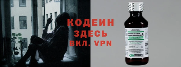 МДМА Лихославль