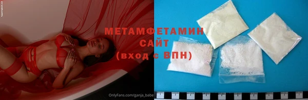 марки nbome Липки