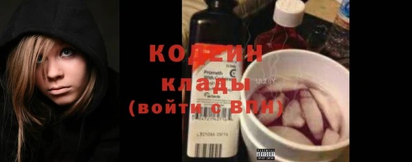марки nbome Липки
