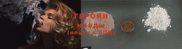 меф Ладушкин
