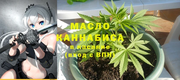 гидропоника Лиски