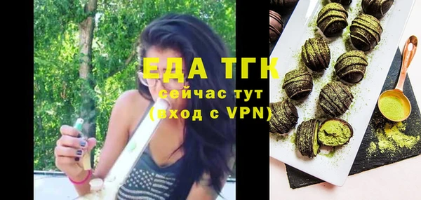 гидропоника Лиски