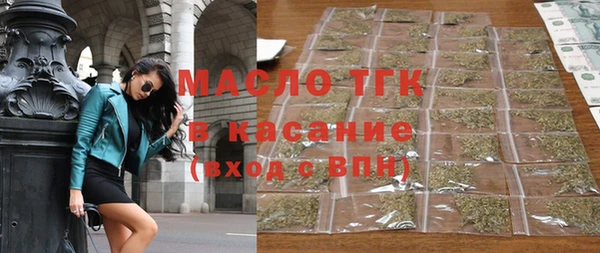 марки nbome Липки