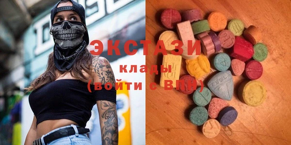 гидропоника Лиски