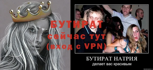 марки nbome Липки