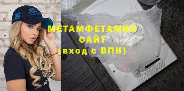 apvp Кукмор