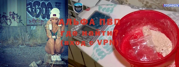 гидропоника Лиски