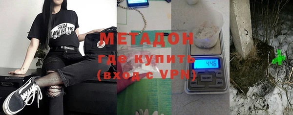 марки nbome Липки