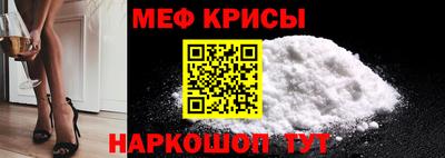 синтетический гашиш Заводоуковск