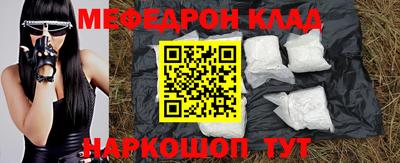 ECSTASY Беслан