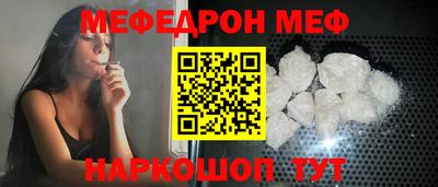 ECSTASY Беслан