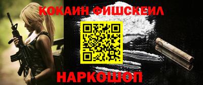 ECSTASY Беслан