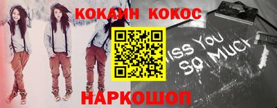 МДМА Берёзовский