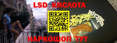 прущие грибы Жуковский