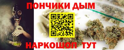 ECSTASY Беслан