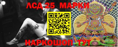 прущие грибы Жуковский