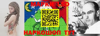мефедрон Заволжье