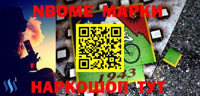 ECSTASY Беслан