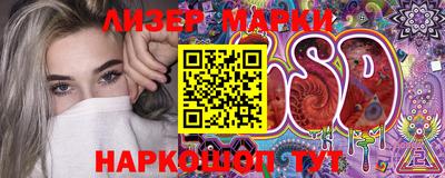 экстази Абинск