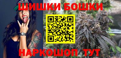 мефедрон Заволжье