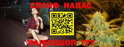 мефедрон Заволжье