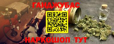 прущие грибы Жуковский