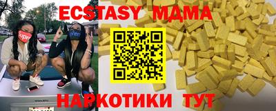 хмурый Азнакаево