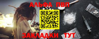 МДМА Берёзовский