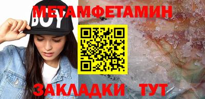 МДМА Берёзовский