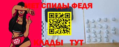 синтетический гашиш Заводоуковск