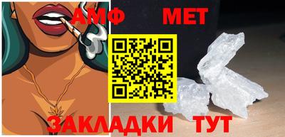 прущие грибы Жуковский
