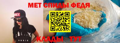 МДМА Берёзовский