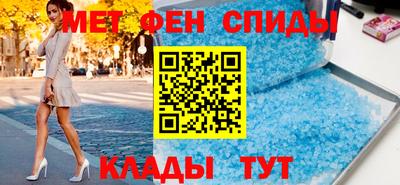 ECSTASY Беслан