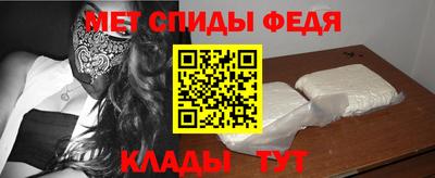 MESCALINE Бийск