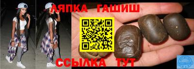 МДМА Берёзовский