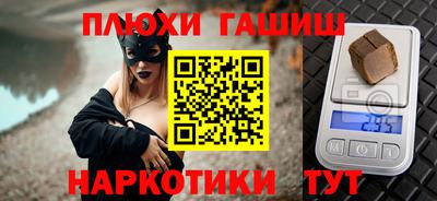 МДМА Берёзовский