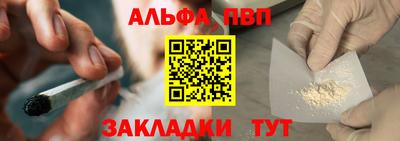 МДМА Берёзовский